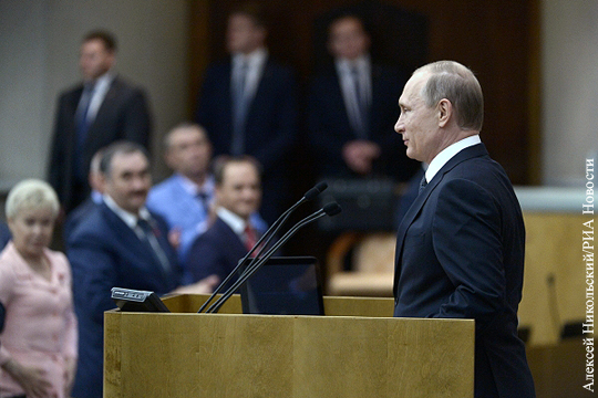 Путин посетит первое заседание Госдумы седьмого созыва