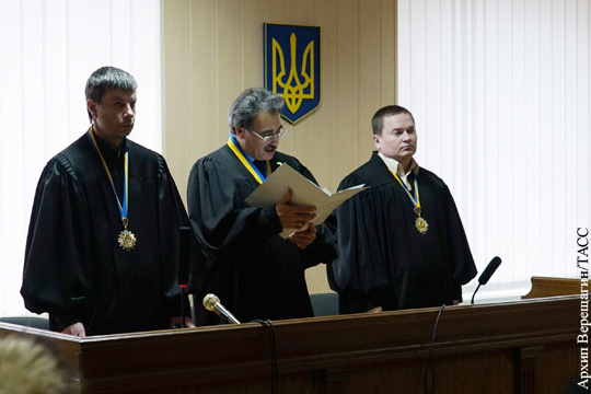 Суд на Украине приговорил гражданина страны к 14 годам за «сотрудничество с ГРУ»
