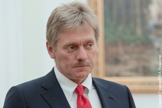 В Кремле оценили заявление Госдепа об угрозе терактов в России