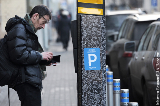 Власти Москвы анонсировали расширение зоны платной парковки