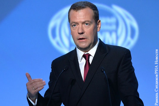 Медведев указал на низкую эффективность госуправления в России
