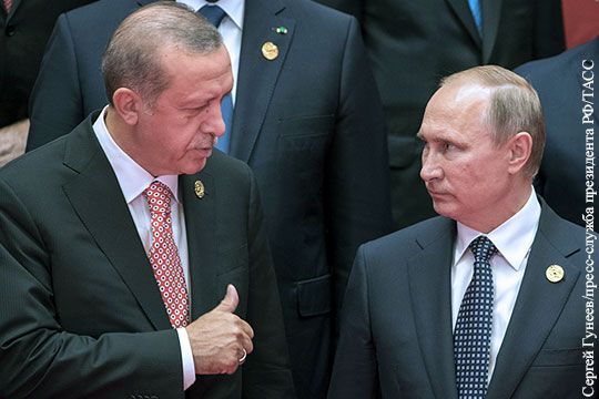 Эрдоган заявил о намерении вывести отношения с Россией на новый уровень