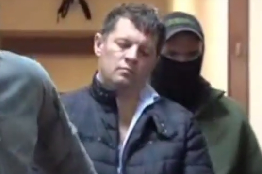 Суд подтвердил арест предполагаемого шпиона Украины Сущенко