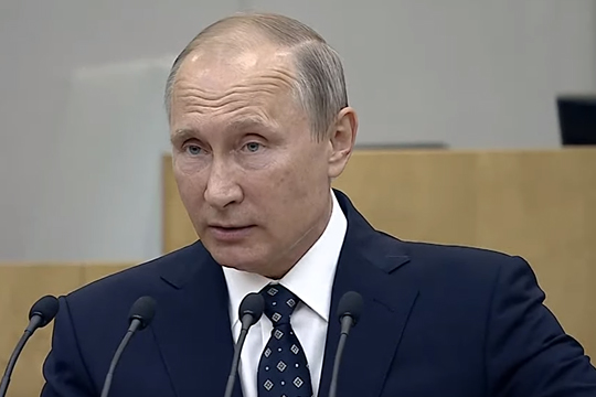Путин назвал выборы в Госдуму открытыми, честными и конкурентными