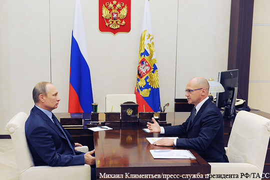 Путин назначил Кириенко первым замглавы администрации президента
