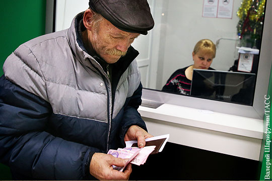 Киев пытается скрыть правду от пенсионеров
