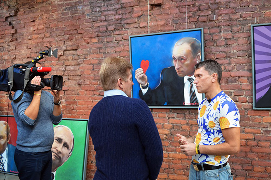 Петербургский художник представил коллекцию картин ко дню рождения Путина