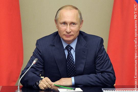 Путин объяснил страхом негативное отношение Запада к нему