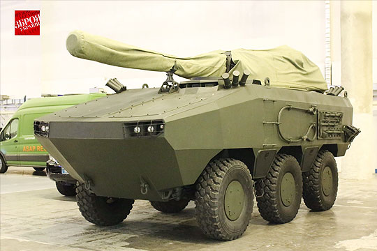 На Украине объявили о создании нового бронетранспортера с гаубицей
