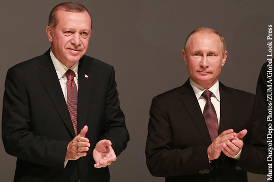 Россия и Турция договорились о скидке на газ