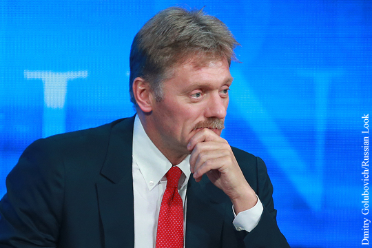 В Кремле заявили о недостаточном уровне готовности для встречи «нормандской четверки»