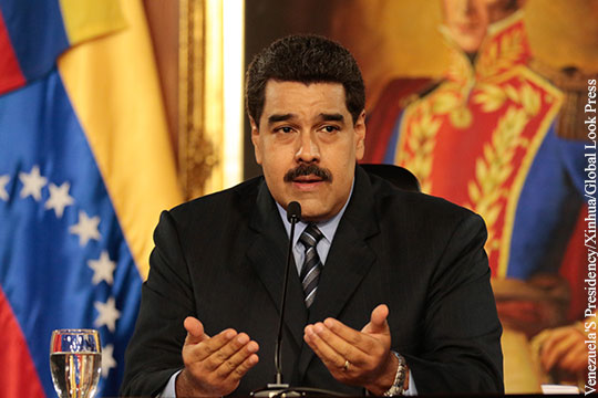 Мадуро объявил о предстоящем подписании договора с Россией по поставкам зерна