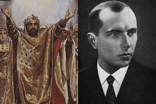 Князя Владимира и Бандеру назвали «выдающимися госдеятелями Украины»