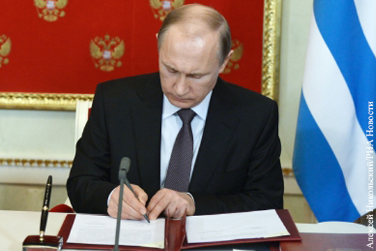 Путин подписал закон о размещении ВКС в Сирии