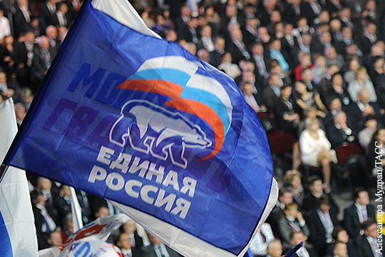 ВЦИОМ отметил укрепление позиций «Единой России» после выборов