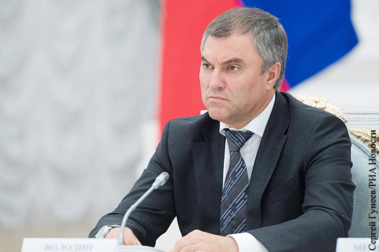 Володин назвал условие возвращения делегации России в ПАСЕ