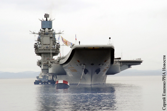 Авианосная группа ВМФ России подошла к берегам Шотландии