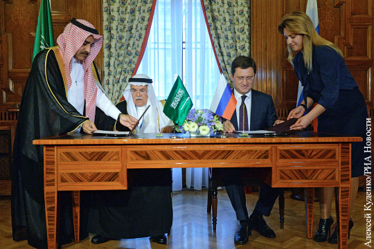 Россия и Саудовская Аравия подписали меморандум о сотрудничестве в энергетике