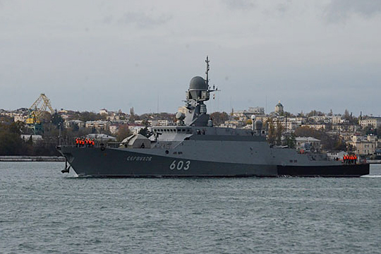 Мачеревич: Российские корабли с «Калибрами» меняют расклад сил в регионе