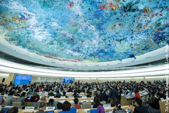Россия по итогам голосования не прошла в Совет ООН по правам человека