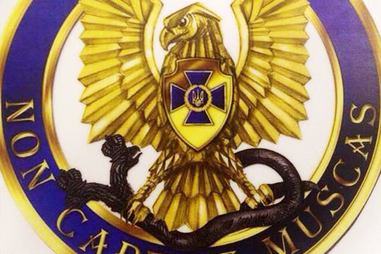 В украинской контрразведке обнаружили аналог пронзающей Россию мечом совы