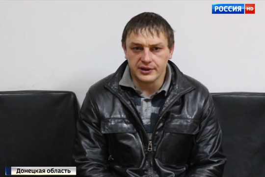 Виновный в покушении на главу ДНР получил 14 лет тюрьмы