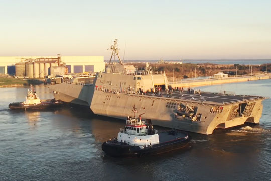 Корабль ВМС США получил пробоину в Панамском канале