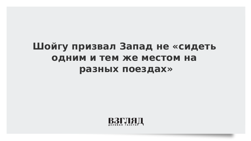 Приходить к назначенному времени. Гора паасо сортавала. Тем же местам на. Котомафия. Тем же местам на.