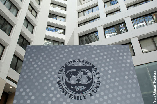 У советов МВФ для экономики России есть двойное дно 
