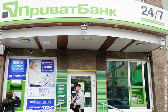 Из кассы «Приватбанка» изъяли более 7 млн гривен в пользу вкладчиков из Крыма