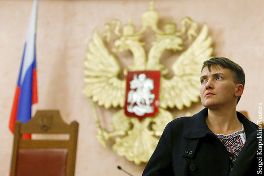Савченко призвала россиян «встать с колен»