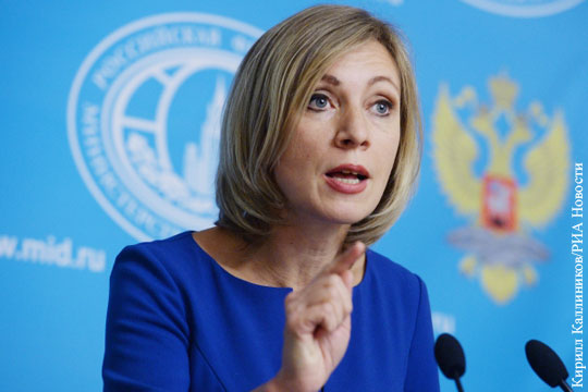 Захарова заявила о давлении ФБР на российских дипломатов в преддверии выборов в США