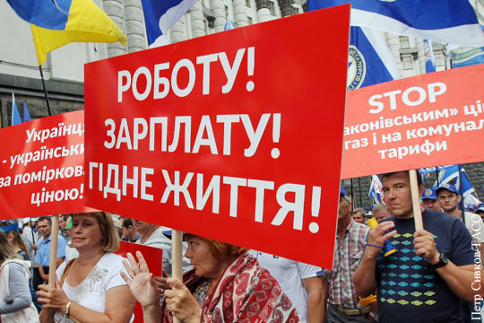 Украинские планы Саакашвили совпали с тем, что СБУ думает о «планах Москвы»