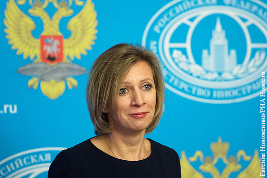 Захарова прокомментировала исчезновение твита Макфола про Путина