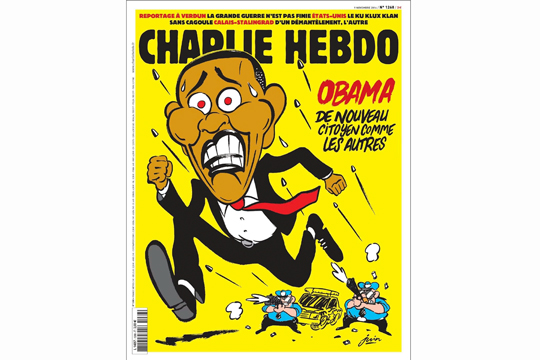 В Charlie Hebdo посмеялись над уходящим Обамой