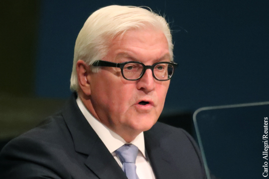 Германия созвала экстренную встречу глав МИД ЕС для обсуждения итогов выборов в США