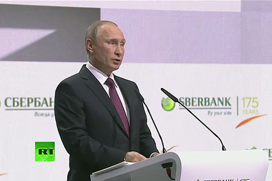 Путин: Гражданский экспорт из России может обогнать поставки вооружений