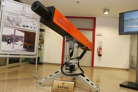 Турция продемонстрировала электромагнитную пушку для систем ПВО
