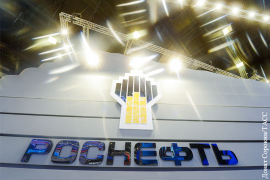 Зарплата членов правления Роснефти снизилась на 20,6%