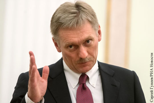 Кремль отказался спорить о Крыме с США