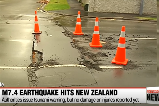 К берегам Новой Зеландии пришло цунами