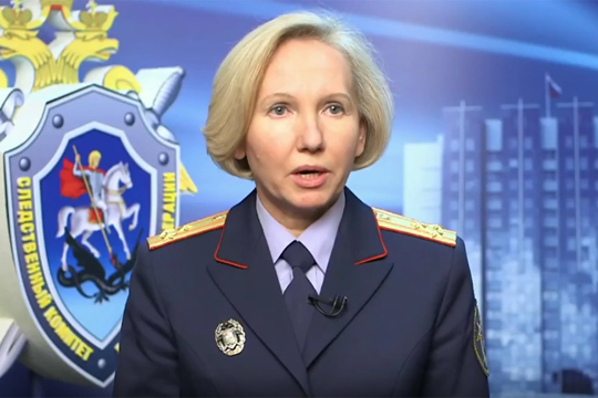 СК России обвинил четырех украинских офицеров в военных преступлениях