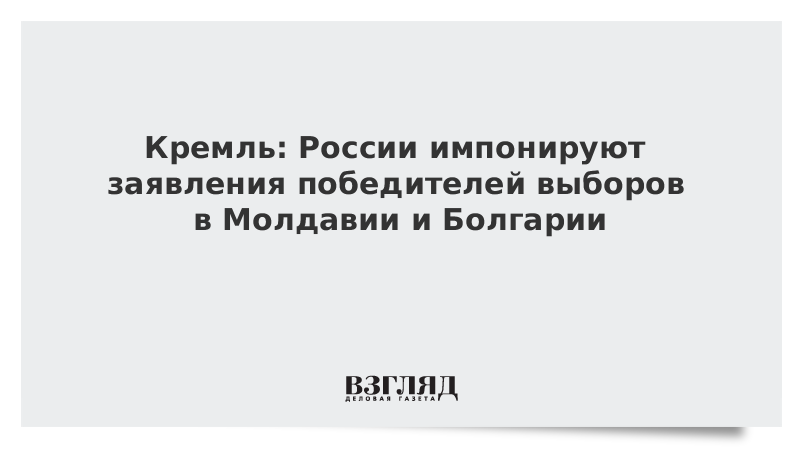 Больше всего импонирует автор. Симпатизировать и Импонировать. Импонирует это простыми словами. Он мне импонирует. Мне импонирует этот человек.