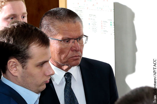 Дело Улюкаева должно стать образцовым примером борьбы с коррупцией