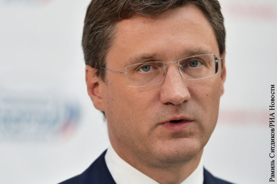 Новак анонсировал трехсторонние переговоры России, ЕС и Украины по газу