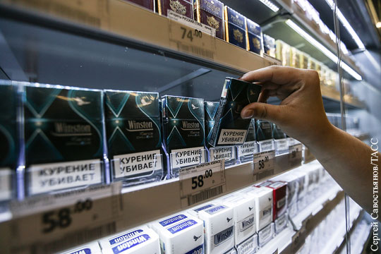 Дальнейший рост цен на сигареты несет в себе скрытую угрозу