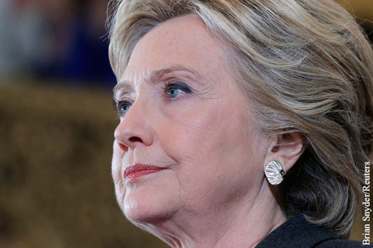 Клинтон призналась в нежелании выходить из дома после поражения на выборах