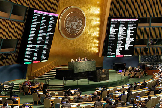 США и Украина проголосовали против резолюции ООН по борьбе с героизацией нацизма