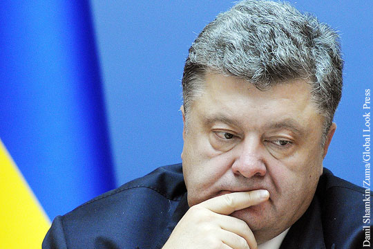 Порошенко: На Украине за три года так и не удалось повысить уровень жизни