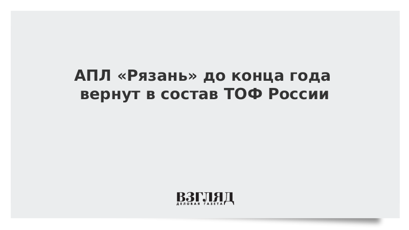 Cnb[. Уходят безвозвратно года пригодные к. Верните мне 2007 мем. Вернуться бы в прошлое цитаты. Уйдут уйдут без возврата.